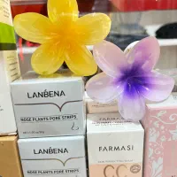 آرایشی بهداشتی /اکسسوری