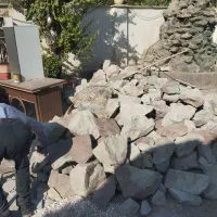 ۳ نیسان سنگ  ابنما
