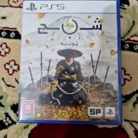 بازی ps5 و ps4