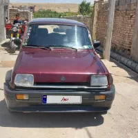 خراسان شمالی بجنورد