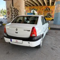 ال۹۰ e2