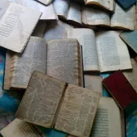 کتابت دعا ک ل ی م ی (تضمینی)