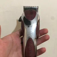 ماشین اصلاح