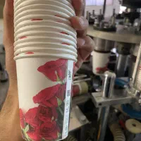 لیوان یک بار مصرف کاغذی
