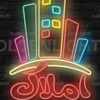 نیرو کار دفتری