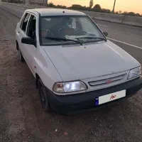 پرایدمدل۹۶