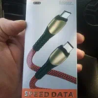 کابل تایپ سی