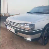 فروش فوری