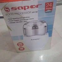 خردکن برقی نو