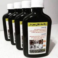 نانو تک|مواد شوینده و دستمال کاغذی|ساوه, |دیوار