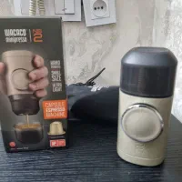 n2 واکاکو