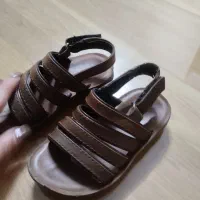 صندل پسرانه