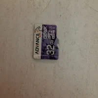 مموری کارت حافظه