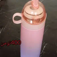 ظروف|ظروف سرو و پذیرایی|آبسرد, |دیوار
