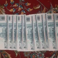 اسکناس قدیمی