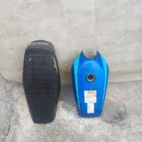 قطعات موتور سیکلت