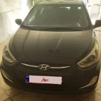 اکسنت وارداتی بلو ۲۰۱۶