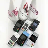 فروش و تعمیرات کارتخوان ، کش لس