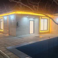فروش ملک