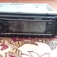 ضبط خانگی