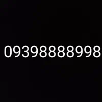 خط رند ایرانسل معاوضه با گوشی