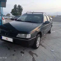 فروش آردی آی