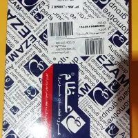 تسمه تایم و دینام بلبرینگ هرزگرد ۲۰۷ ۴۰۵ کوییک