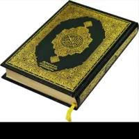 سرکتاب