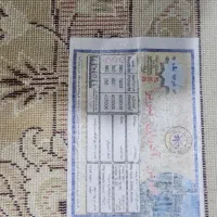فرش 12 متری ،ماشینی با برند آذران تبریز