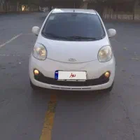 ام وی ام 110 s لاکچری
