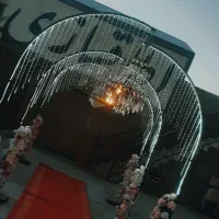 تشریفات احسان