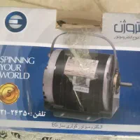 دینام کولر