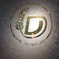استخدام مدیر فروش خانم در شرکت خشکبار