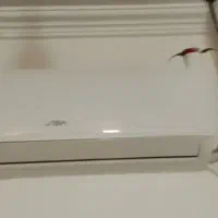 اسپیلت