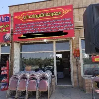 کارگر ساده اقا
