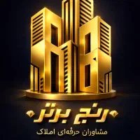 140متر دو خواب / فول هوشمند کوچه زوج