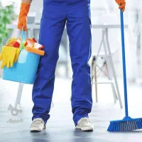 استخدام نیروی پذیرای و نظافت دفتر بازرگانی (خانم )
