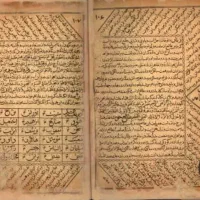 تاروت سر کتا ب قهوه