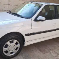 پارس ۱۴۰۱