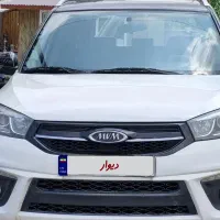 ام وی امx33s  بیرنگ