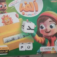 تعدادی بازی فکری با قیمت یه دونه