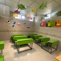 مهد کودک قرآنی صالحین|خدمات آموزشی|مشهد, فردوسی|دیوار