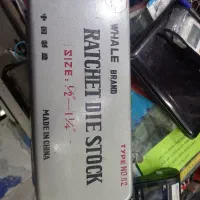 حدیده دستی WHALE BRAND  ساخت چین
