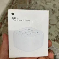 شارژر ۲۰ وات اصلی ایفون