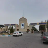 صدور سیکل الی فوق لیسانس