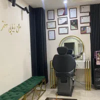 جذب نیرو سالن زیبایی