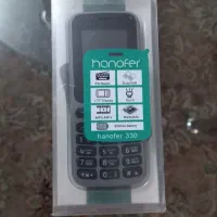 گوشی هانوفر مدل ۳۳۰ نو