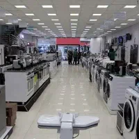 از ما بخواهید بهترین برندولوازم خانگی بدون پیش