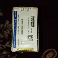 گوشی A12|موبایل|مشهد, کوی دروی|دیوار