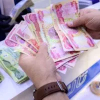 ثبت نام در سامانه سماح و ارز اربعین